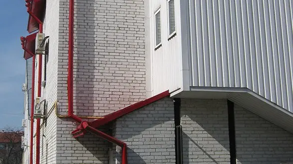 Ukraine office exterior placeholder image