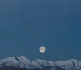 moon over mountain range
