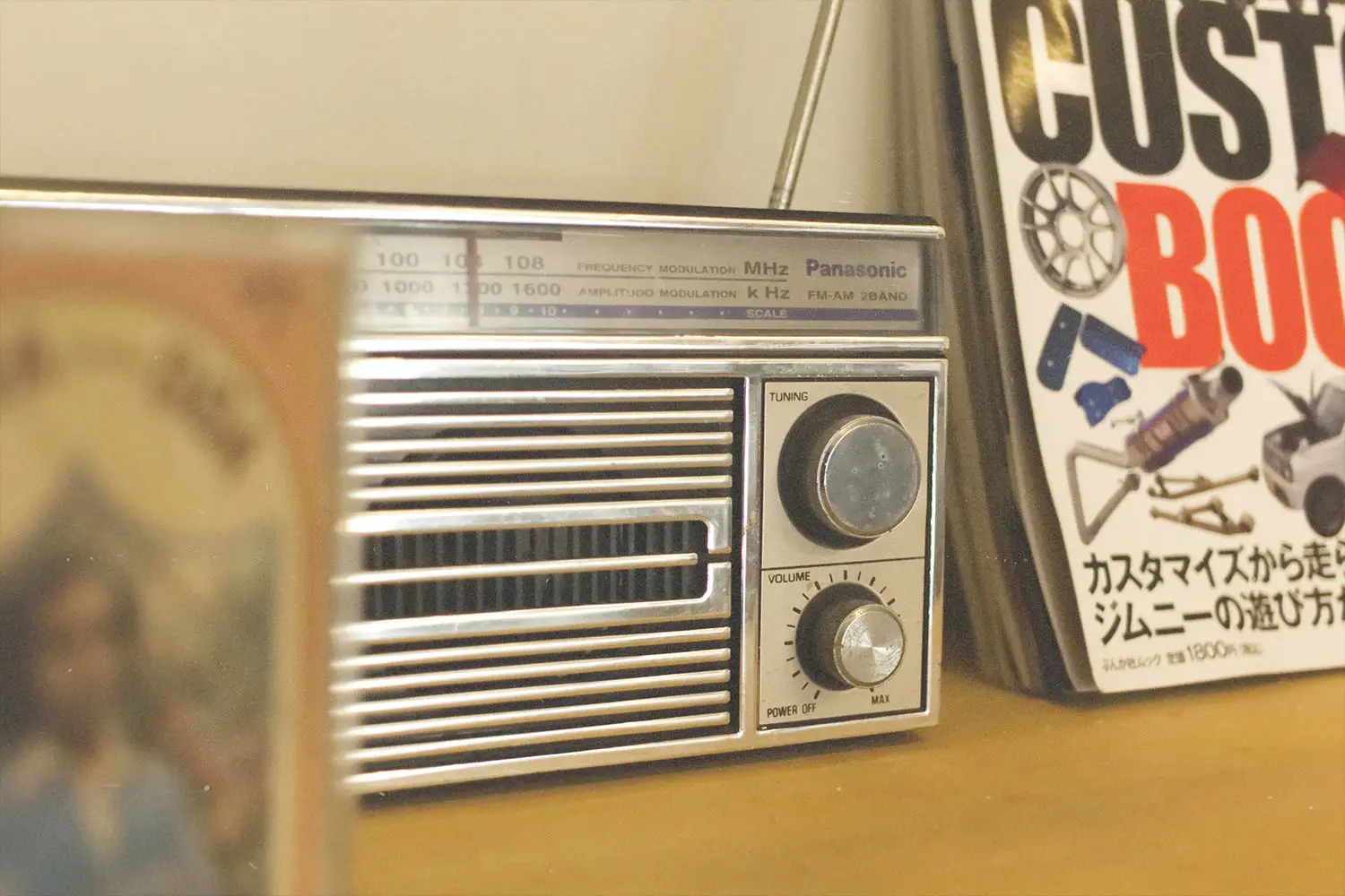 Close-up shot of Panasonic turn-dial radio