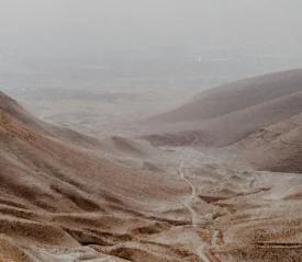 Landscape view of desert sand dunes