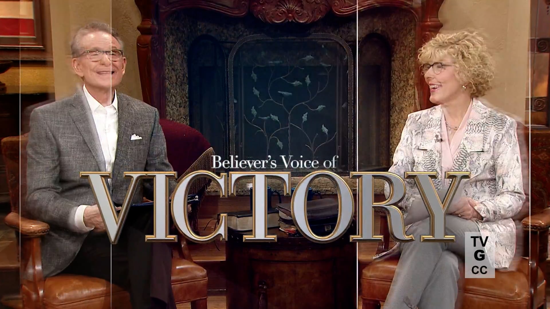 Bulldog Faith Commands